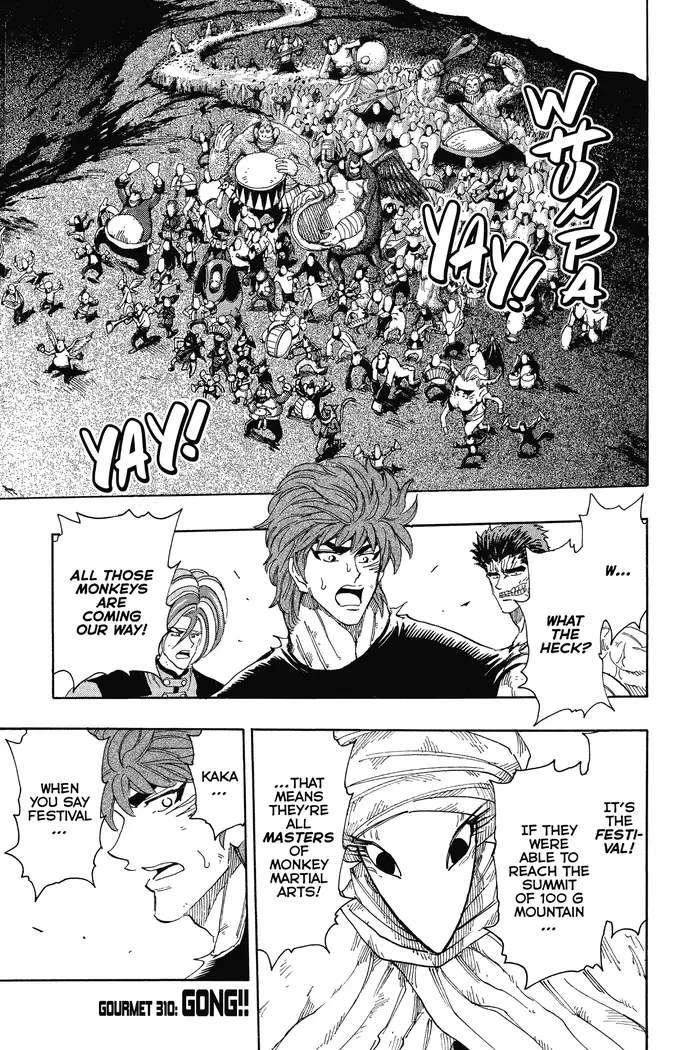 Toriko Chapter 310 image 01_optimized